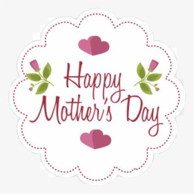 Happy Mothers Day Text Png Photo - صور عيد ميلاد الام, Transparent Png, Transparent PNG