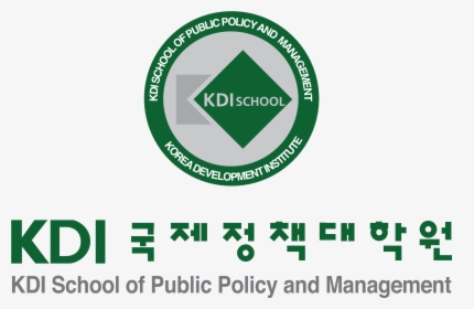 Kdi School Of Public Policy And Management, HD Png Download, Transparent PNG