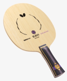 Butterfly Zhang Jike T5000 Flared Table Tennis Blade - Table Tennis, HD Png Download, Transparent PNG