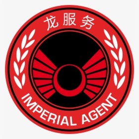 Football, HD Png Download, Transparent PNG
