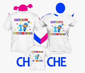 Active Shirt, HD Png Download, Transparent PNG