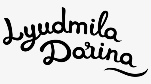Дарьина Людмила - Calligraphy, HD Png Download, Transparent PNG