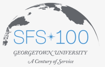 Georgetown University, HD Png Download, Transparent PNG