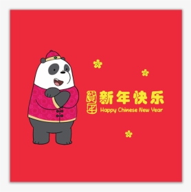 We Bare Bears Chinese New Year, HD Png Download, Transparent PNG