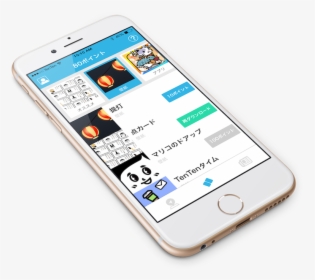 Ios App Ui Design・iosアプリデザイン - Png Aplikacja, Transparent Png ...