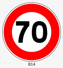 Number Brand Art Logo 30 Km/h Zone - Number 70 Clipart, HD Png Download, Transparent PNG