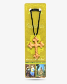 Decorative Cross Olive Wood Catholic Pendant Necklace - Cross, HD Png Download, Transparent PNG