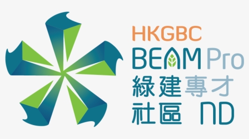 Beam Plus Neighbourhood Course Beam Plus Neighbourhood - Hong Kong I Love Green, HD Png Download, Transparent PNG