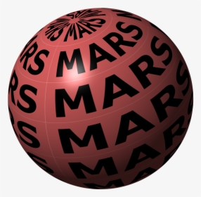 Transparent Mars Planet Png - Pumpkin, Png Download, Transparent PNG