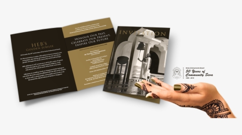 50th Anniversary Invitation Card Design Heb - Brochure, HD Png Download, Transparent PNG