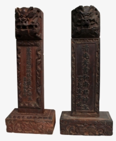 Spirit Tablets From The Boxer Rebellion - Boxer Rebellion Artifacts, HD Png Download, Transparent PNG