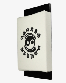 Graphic Design, HD Png Download, Transparent PNG