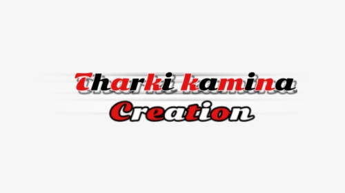 Carmine, HD Png Download, Transparent PNG