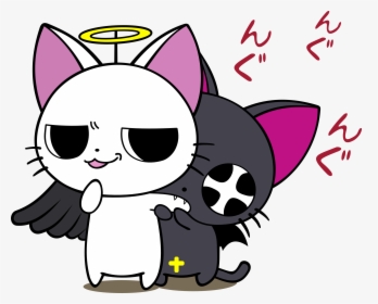 Angel, Cat, And Meow Image - Gif Nyanpire The Animation, HD Png Download, Transparent PNG
