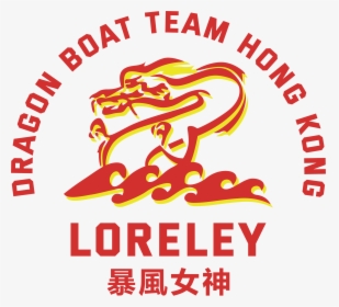 Loreley Dragon Boat - Graphic Design, HD Png Download, Transparent PNG