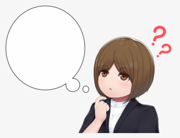 Moe, Cute, Anime, Question, Callout, Mystery, Cartoon - Te, HD Png Download, Transparent PNG