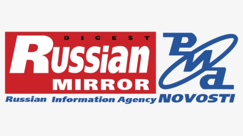 Russian Mirror Logo Png Transparent - Mi Pc, Png Download, Transparent PNG
