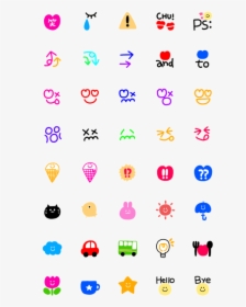 Online Shop Emoji, HD Png Download, Transparent PNG