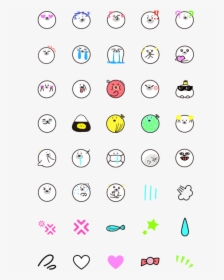 Bt21 Emoji, HD Png Download, Transparent PNG