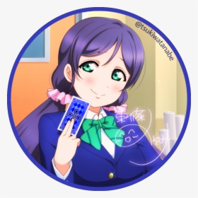 I Made This Icon Profile Edit Of Nozomi Tojo - 東條 希 スクスタ, HD Png Download, Transparent PNG