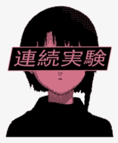 #sad #anime #japan #japanese #japanesetext #japanesegirl - Poster, HD Png Download, Transparent PNG