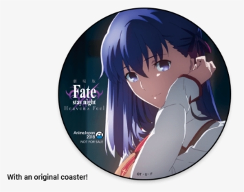 Fate Heaven's Feel 映画, HD Png Download, Transparent PNG