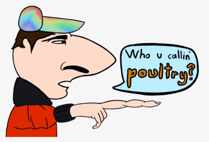 Clip Art, HD Png Download, Transparent PNG