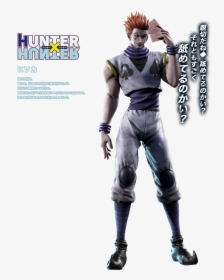 Hunterpedia - Hunter X Hunter Killua, HD Png Download, Transparent PNG