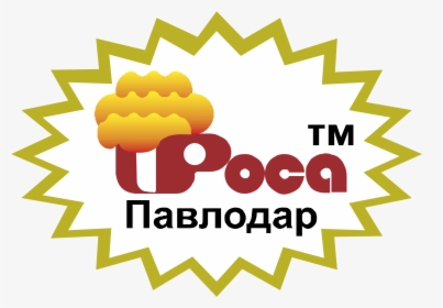 Rosa Pavlodar Logo Png Transparent - New Shape Png In Hd, Png Download, Transparent PNG