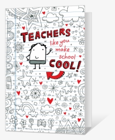 Cool Teacher Printable - Valentines Day Puns For Teachers, HD Png Download, Transparent PNG