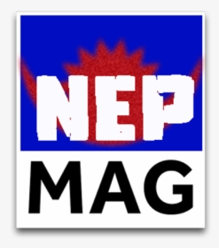 Nepal Vs Png Live Match - Graphic Design, Transparent Png, Transparent PNG
