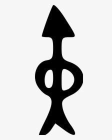 Shang Dynasty Bronze Chinese Character 寅 Yin2 - Cross, HD Png Download, Transparent PNG