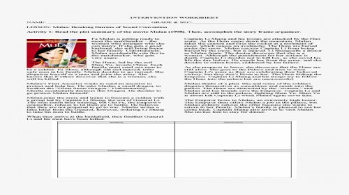Document, HD Png Download, Transparent PNG
