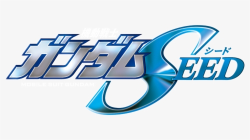 Mobile Suit Gundam Seed Astray Logo, HD Png Download, Transparent PNG