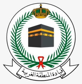 Royal Ministry Of Defense Clipart , Png Download - Saudi Arabia Military Logo, Transparent Png, Transparent PNG