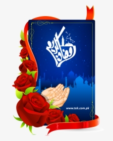 Eid Mubarak Image On Roses, HD Png Download, Transparent PNG