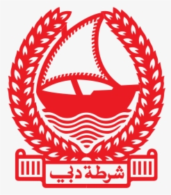 Hq Dubai Police Logo, HD Png Download, Transparent PNG