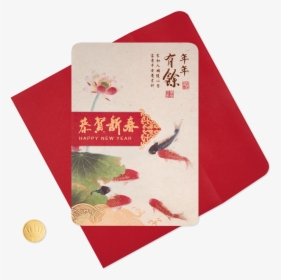 Transparent Lotus Flower Png - Envelope, Png Download, Transparent PNG