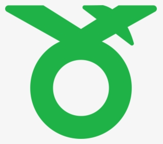 Green Leaf Logo - Circle, HD Png Download, Transparent PNG