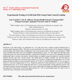 Document, HD Png Download, Transparent PNG