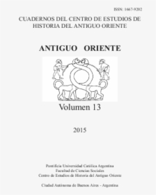 Document, HD Png Download, Transparent PNG