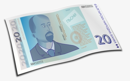 Money Clipart Paper Money - Bulgarian Lev Png, Transparent Png, Transparent PNG