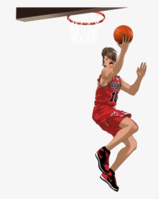 Images In Collection Page - Slam Dunk, HD Png Download, Transparent PNG