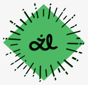 Jl Logo - Circle, HD Png Download, Transparent PNG