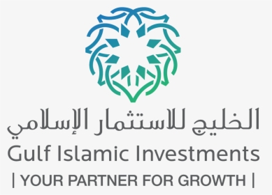 “gulf Islamic Investments” Raises Aed 145 Million Into - Gulf Islamic Investments Logo, HD Png Download, Transparent PNG