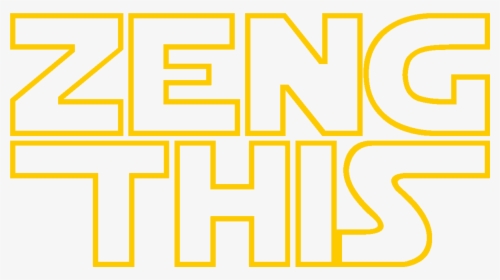 Solo Movie Logo Png - Graphics, Transparent Png, Transparent PNG