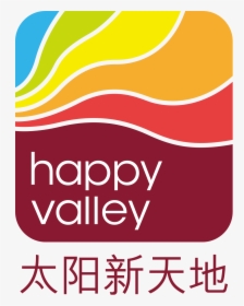 Happy Valley Guangzhou, HD Png Download, Transparent PNG