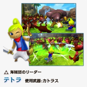Miniblin Hyrule Warriors, HD Png Download, Transparent PNG