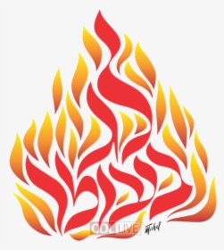Flame, HD Png Download, Transparent PNG