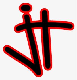 Cross, HD Png Download, Transparent PNG